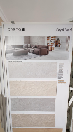 Creto Royal Sand, Настенная плитка, 25x75 см
