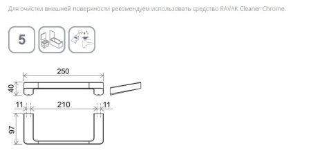 Фото полотенцедержатель ravak 10° td 300.20 x07p560, черный