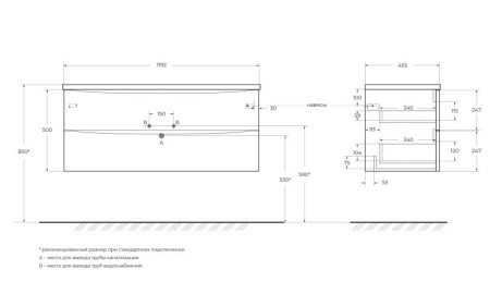 Фото тумба подвесная belbagno acqua 120 pino scania 