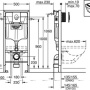 Фото инсталляция для унитаза grohe rapid sl 38721001 3 в 1