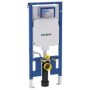 Фото инсталляция для унитаза geberit duofix up 320 111.796.00.1 3/6 для клавиш sigma