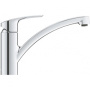 Фото смеситель grohe eurosmart 33281003 для кухни хром