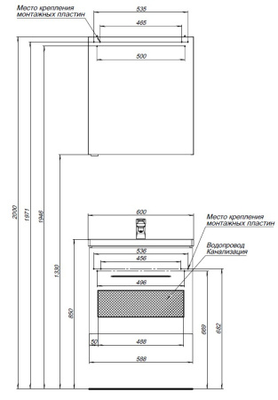 Фото зеркало-шкаф aquanet порто 60 белый