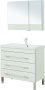 Фото комплект мебели aquanet верона 90 белый (напольный 3 ящика)