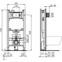 Фото инсталляция для унитаза ideal standard prosys eco frame 2.0 r046367