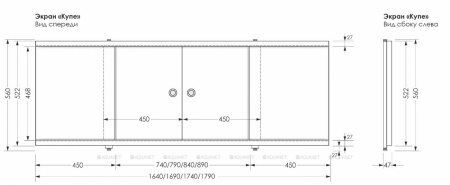 Фото фронтальная панель раздвижная aquanet kupe 179 см, 00273302
