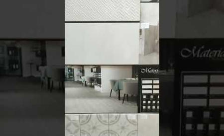 Cifre Materia, Керамогранит, 20x20 см