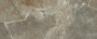 Geotiles Ut Makai, Керамогранит, 60x120 см Geotiles Ut Makai, Керамогранит, 60x120 см