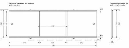 Фото фронтальная панель раздвижная aquanet premium 164 см, 00273291