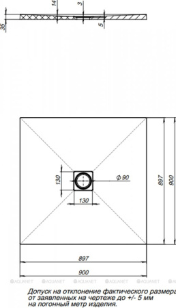 Фото поддон литьевой камень aquanet pleasure 90*90 см, белый
