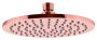 Фото верхний душ с шарнирным соединением 20 см remer 359mm20rlx, медь глянцевая