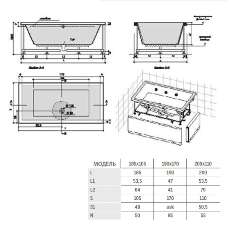 Фото ванна creavit iris kv.ir00.0002 190*70 см, ножки