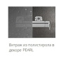 Фото душевой уголок ravak supernova 3207010011 skkp6-90 белый/pearl