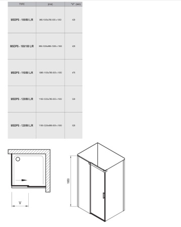 Фото душевой угол ravak matrix msdps-120/90 r 0wpg7u00z1 120*90*195 см, стекло прозрачное/профиль сатин