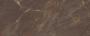 Baldocer Riscal, Керамогранит, 80x160 см