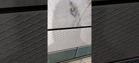 Atlas Marvel Pro, Керамогранит, 75x75 см