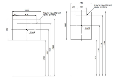 Зеркало с подсветкой Aquanet Оптима 100 белый матовый