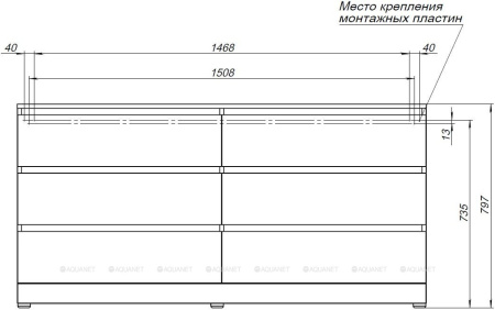 Фото комод aquanet сканди 160*48 см,  дуб эдгрейн (6 ящиков)