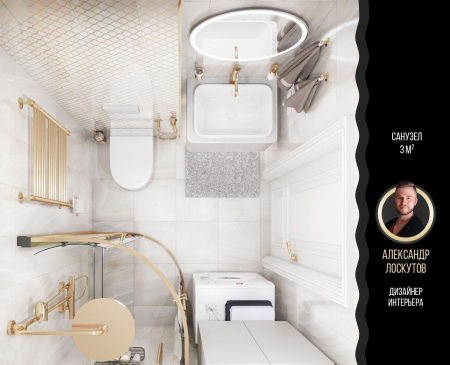 Ceracasa Absolute, Напольная плитка, 47x47 см