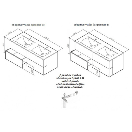 Фото тумба подвесная am.pm spirit v2.0 120 см двойная m70afhd1202wg, белая глянец