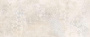 Pamesa Alpha Beat, Керамогранит, 60x120 см