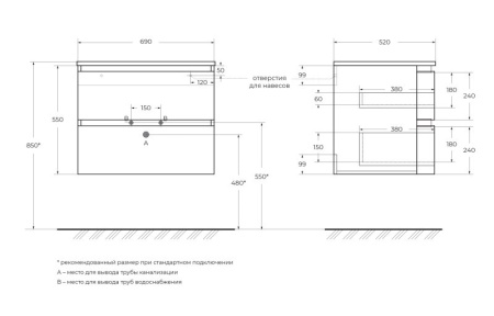 Фото тумба подвесная vague cezares 55282 nero opaco