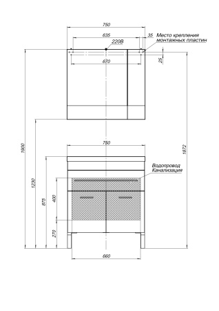 Фото зеркало-шкаф aquanet верона 75 белый