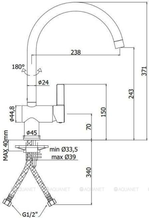 Фото смеситель для кухни paffoni rock ro180cr, хром