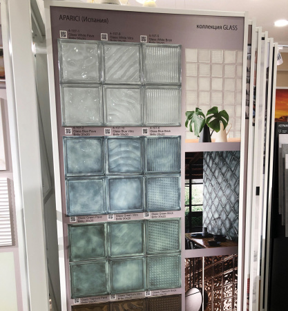 Aparici Glass, Настенная плитка, 20.1x20.1 см