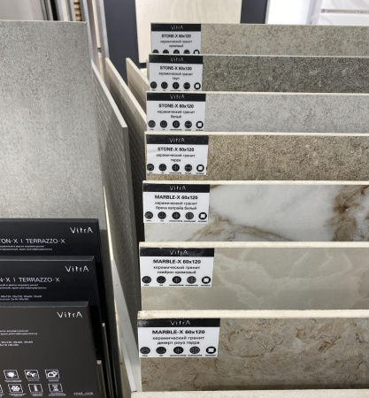 Vitra Marble-X, Керамогранит, 60x120 см Vitra Marble-X, Керамогранит, 60x120 см