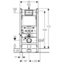 Фото инсталляция для унитаза geberit duofix up 100 111.153.00.1 3/6 для клавиш delta Фото инсталляция для унитаза geberit duofix up 100 111.153.00.1 3/6 для клавиш delta