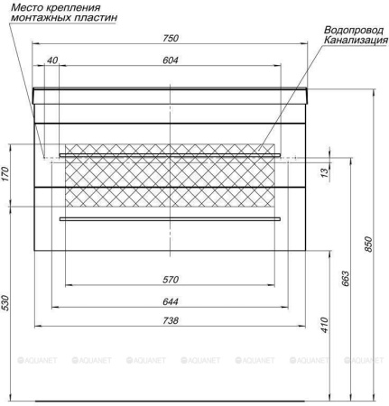 Фото комплект мебели aquanet верона new 75 белый (подвесной 2 ящика)
