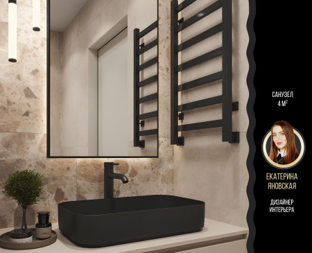 Vitra CityStone, Керамогранит, 60x60 см