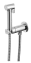 Фото гигиенический душ с прогрессивным смесителем remer x style n64w, хром