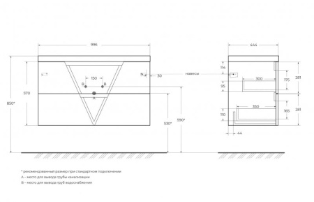 Фото тумба подвесная belbagno vittoria 100 bianco lucido-p 