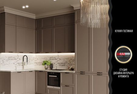 Geotiles Oikos, Керамогранит, 75x150 см