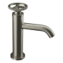 Фото смеситель для раковины remer chrono ch12xv, сталь