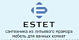 Эстет