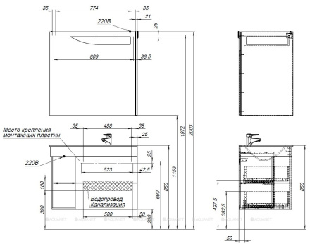 Фото тумба подвесная de aqua трио 90 люкс r белая