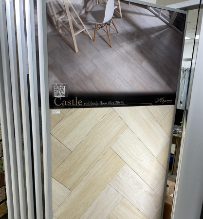 Pamesa Castle, Напольная плитка, 20x60 см