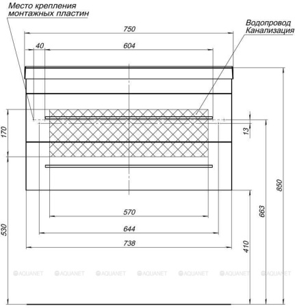 Фото тумба подвесная с раковиной aquanet верона 75 белый, 2 ящика