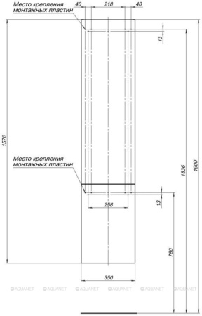Фото пенал подвесной aquanet алвита 35 белый