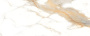 LCM Statuario Infinito, Керамогранит, 60x120 см