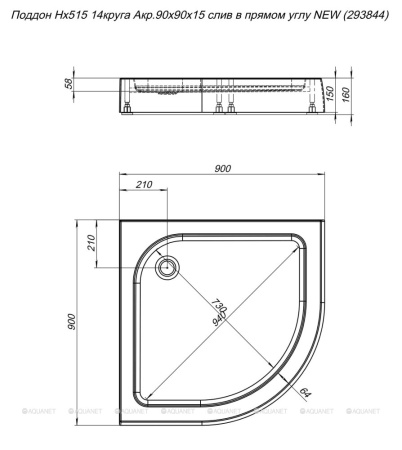 Фото поддон акриловый aquanet hx515 90*90*15 см, белый