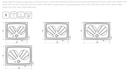 Фото поддон акриловый ravak gigant pro xa03a701010 100*90 см, белый