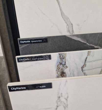 Vitra CityMarble, Керамогранит, 60x120 см