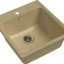 Фото мойка кухонная ewigstein elegant 52х48 бежевый