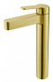 Фото смеситель для раковин belbagno delta del-lmc-boro высокий, золото брашированное