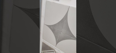 WOW Boreal, Декор, 18.5x18.5 см