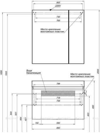 Фото комплект мебели aquanet нью-йорк 85 орех